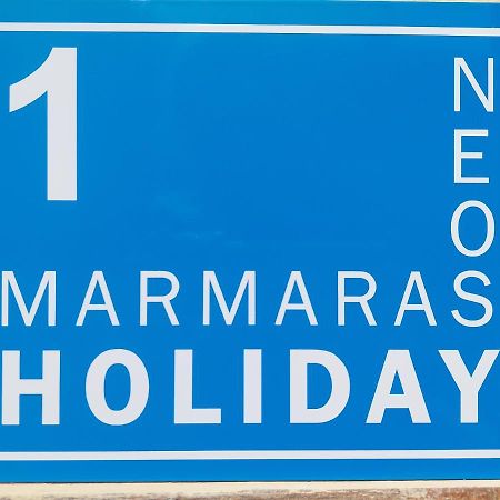 Neos Marmaras Holiday 1 Екстериор снимка